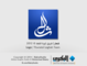 Thawgha Logo | شعار ثورة اللغة