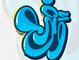 AFRA7 
