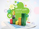 5 - غلاف تقرير