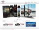 Auto Egypt - Nissan
