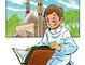 نماذج سابقة