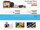 Nafham Education Website