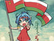 Oman's National Football Team
