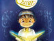 I Love Quran Book Series