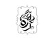 Calligraphy