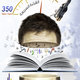 القراءة السريعة - Fast Reading