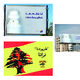 Advertising