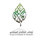 10 - logo