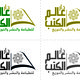 1 - logo