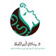 11 - logo