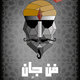 Photoshop &amp; illustrator