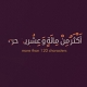 عربيكا
