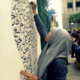 Be Positive Project (B+)