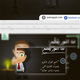 Social Media Campaign