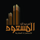 1 - Logo Design - تصميم شعار