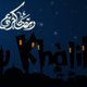 2 - احد ابرز المشاريع
