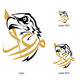 3 - Logo Design - تصميم شعار