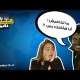 أخبار 90 ثانية - elgtv.com