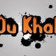 7 - احد ابرز المشاريع