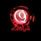 intro qyadat © D e s i g n B y /Mohamed Fouad 