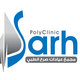 تصميم شعار