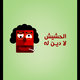 Designerjee.com