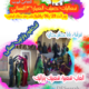 فلاير إعلاني 