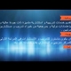 عرض تعريفي بمركز ماسترز للتدريب