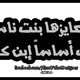 تصميم 