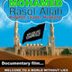 Mohamed Rasoul Allah