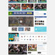 Grid iron boss web template