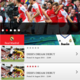 Application Mobile