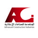 Logos for Advanced Construction Industries 