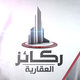 Raka'ez Al Akareya