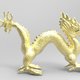 chinese dragon