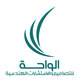 الواحة للاستشارات الهندسية