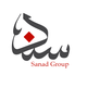 Sanad Group Branding