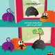 رسومات بواسطة الفوتشوب