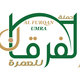 logo al furqan