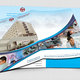 فولدر العربي 2