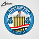 تصميم شعار مدرسة السعيدية