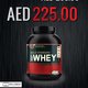 اعلان لمنتج WHEY بروتين 