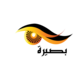 شعار ( لوجو )