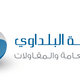 2 - Logo