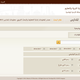 2 - WEBSITE