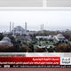 habillage news Zitouna