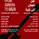 Music from Amman to Gaza