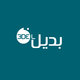 تصميم هويه لموسسه بديل