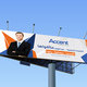 Accent Training Center Works