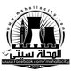 لوجو المحلة سيتي
